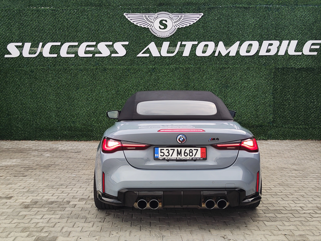 BMW M4 COMPETETION* CARBON* HARMANN* PODGREV* 360CAM* LIZ - автомобили, коли, обяви за нови и употребявани 3