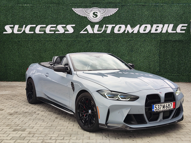 BMW M4 COMPETETION* CARBON* HARMANN* PODGREV* 360CAM* LIZ - автомобили, коли, обяви за нови и употребявани 4