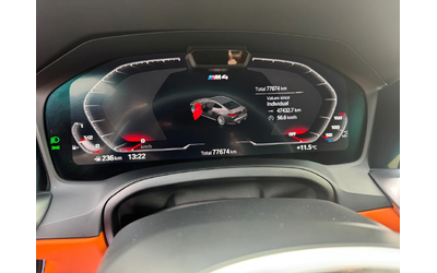 BMW M4 CARBON CERAMIC FULL - автомобили, коли, обяви за нови и употребявани 11