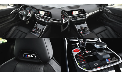 BMW M4 Competition M xDrive Sportautomatic - автомобили, коли, обяви за нови и употребявани 14