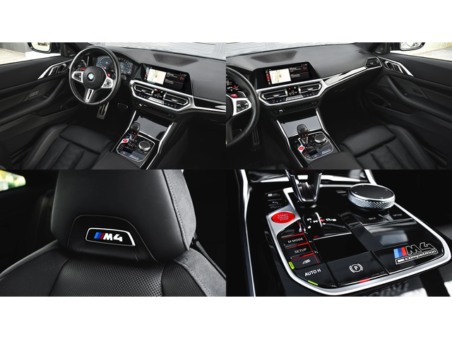 BMW M4 Competition M xDrive Sportautomatic - автомобили, коли, обяви за нови и употребявани 14