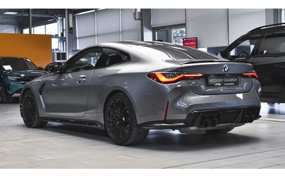 BMW M4 Competition M xDrive Sportautomatic - автомобили, коли, обяви за нови и употребявани 6