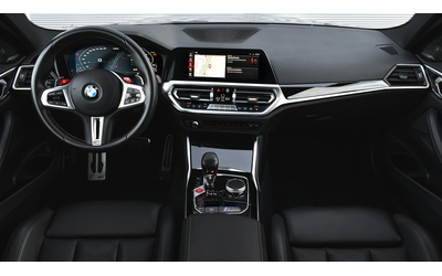 BMW M4 Competition M xDrive Sportautomatic - автомобили, коли, обяви за нови и употребявани 7