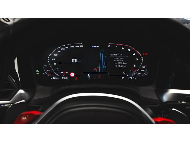 BMW M4 Competition M xDrive Sportautomatic - автомобили, коли, обяви за нови и употребявани 8