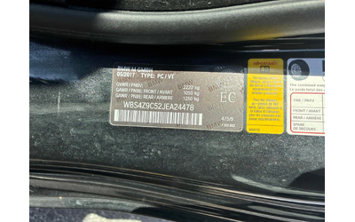 BMW M4 С РЕГИСТРАЦИЯ & АВТО КРЕДИТ - автомобили, коли, обяви за нови и употребявани 9