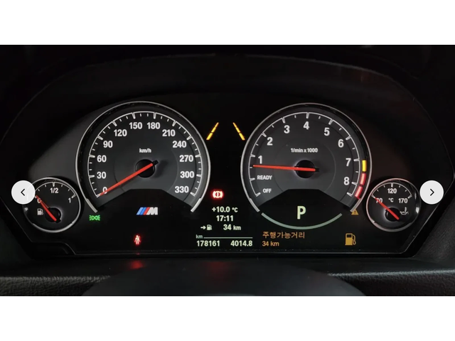 BMW M4 FACELIFT* COMPETITION* HARMON* KARDON* - автомобили, коли, обяви за нови и употребявани 12