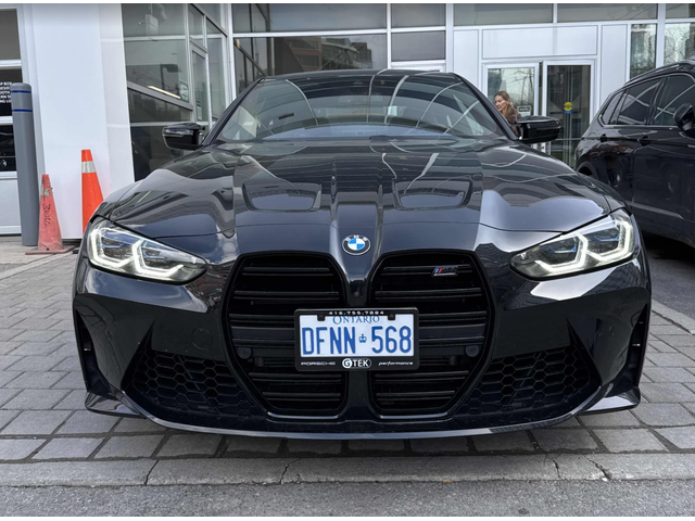 BMW M4 Competition M xDrive - автомобили, коли, обяви за нови и употребявани 5