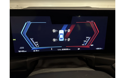 BMW M4 Competition M xDrive - автомобили, коли, обяви за нови и употребявани 6