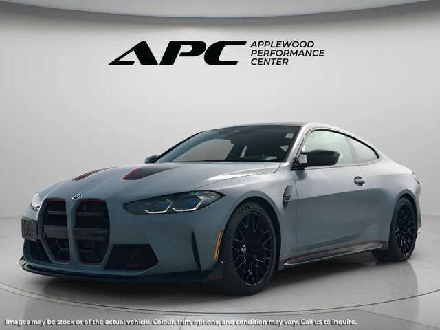 BMW M4 CSL* Coupe* RWD* АвтоКредит* (ЦЕНА ДО БГ)* - автомобили, коли, обяви за нови и употребявани 0