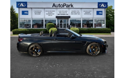 BMW M4 I * M-Package* * HeadUp* AвтоКредит* (ЦЕНА ДО БГ) - автомобили, коли, обяви за нови и употребявани 6