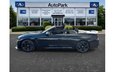 BMW M4 I * M-Package* * HeadUp* AвтоКредит* (ЦЕНА ДО БГ) - автомобили, коли, обяви за нови и употребявани 7