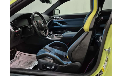 BMW M4 COMPETITION| CARBON| HUD| 360| - автомобили, коли, обяви за нови и употребявани 8