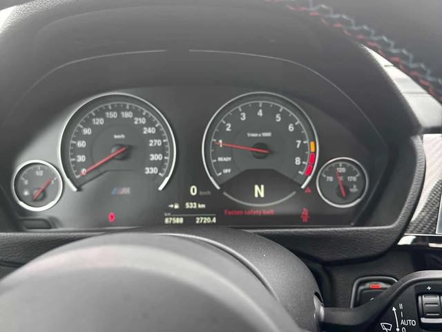 BMW M4 Coupe /РЪЧКА/HUD/Harman Kardon - автомобили, коли, обяви за нови и употребявани 7