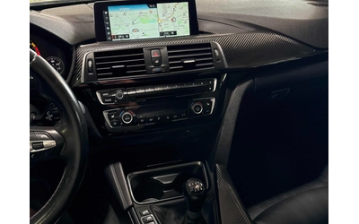 BMW M4 MANUAL * ПОДГРЕВ * CARBON * HARMAN KARDON * CARFAX - автомобили, коли, обяви за нови и употребявани 7