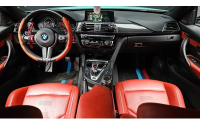 BMW M4 COMPETITION| 360| HUD| ПОДГРЕВ| - автомобили, коли, обяви за нови и употребявани 6