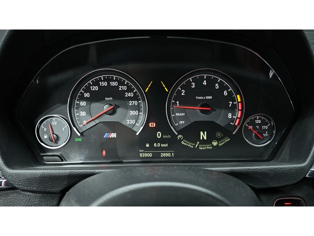 BMW M4 COMPETITION| 360| HUD| ПОДГРЕВ| - автомобили, коли, обяви за нови и употребявани 7