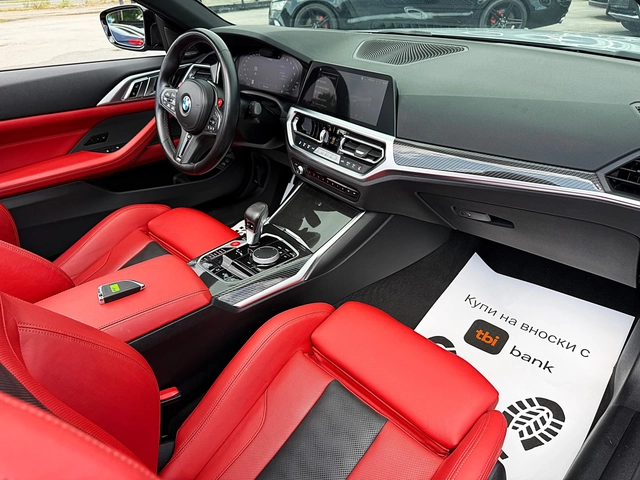 BMW M4 Competition-Distronik-360Kameri-4x4-Led-Lazer-Full - автомобили, коли, обяви за нови и употребявани 13