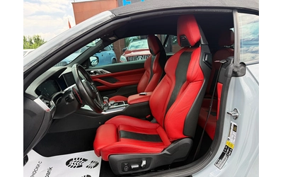 BMW M4 Competition-Distronik-360Kameri-4x4-Led-Lazer-Full - автомобили, коли, обяви за нови и употребявани 8