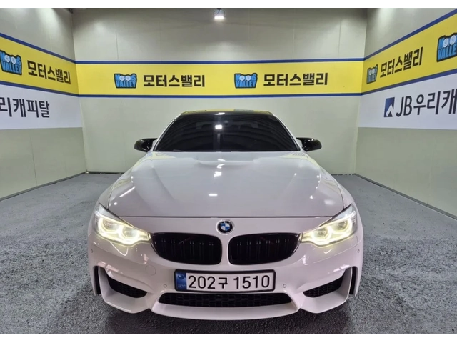 BMW M4 Performance Silence Edition* - автомобили, коли, обяви за нови и употребявани 0