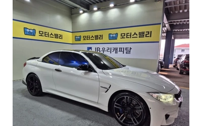 bmw-m4 - 2