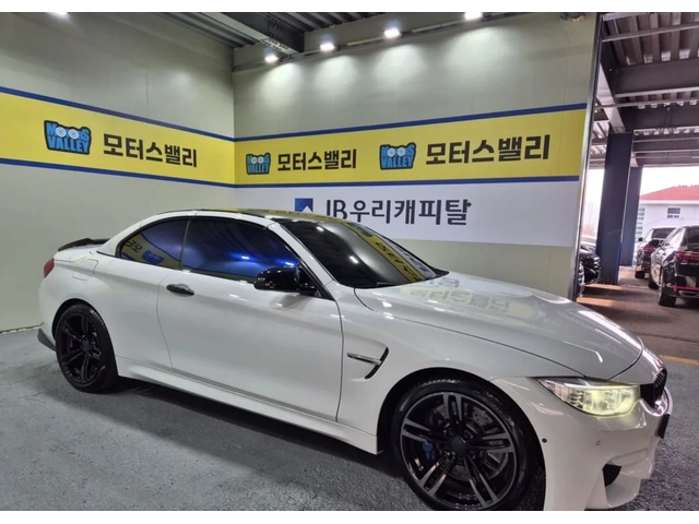 BMW M4 Performance Silence Edition* - автомобили, коли, обяви за нови и употребявани 2