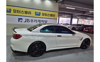 bmw-m4 - 3