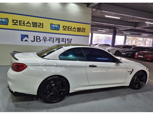 BMW M4 Performance Silence Edition* - автомобили, коли, обяви за нови и употребявани 3