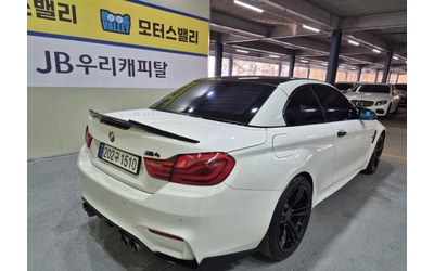 bmw-m4 - 4