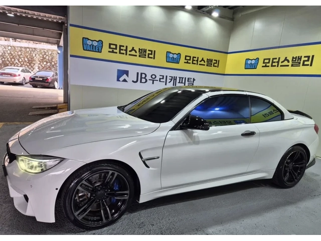 BMW M4 Performance Silence Edition* - автомобили, коли, обяви за нови и употребявани 6