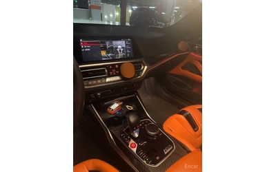 BMW M4 COMPETITION* BUCKET* HEADUP - автомобили, коли, обяви за нови и употребявани 12