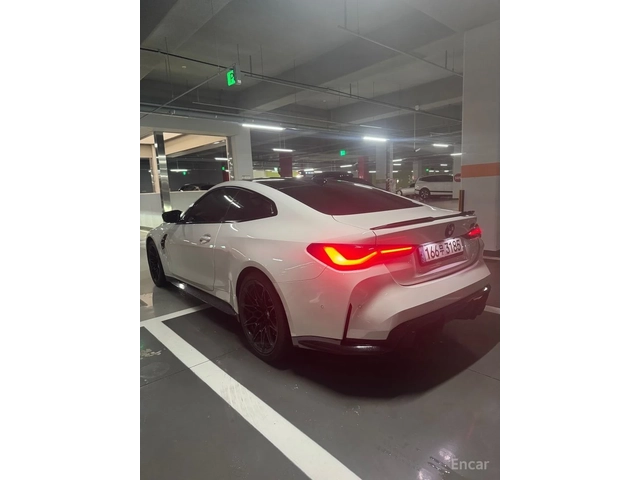 BMW M4 COMPETITION* BUCKET* HEADUP - автомобили, коли, обяви за нови и употребявани 1