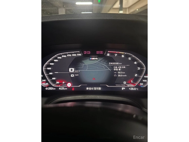 BMW M4 COMPETITION* BUCKET* HEADUP - автомобили, коли, обяви за нови и употребявани 9