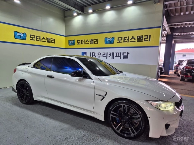 BMW M4 CONVERTIBLE PERFORMANCE* SILENSOR EDITION* HEAD UP - автомобили, коли, обяви за нови и употребявани 0