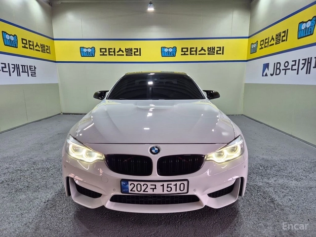 BMW M4 CONVERTIBLE PERFORMANCE* SILENSOR EDITION* HEAD UP - автомобили, коли, обяви за нови и употребявани 1