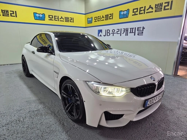 BMW M4 CONVERTIBLE PERFORMANCE* SILENSOR EDITION* HEAD UP - автомобили, коли, обяви за нови и употребявани 2