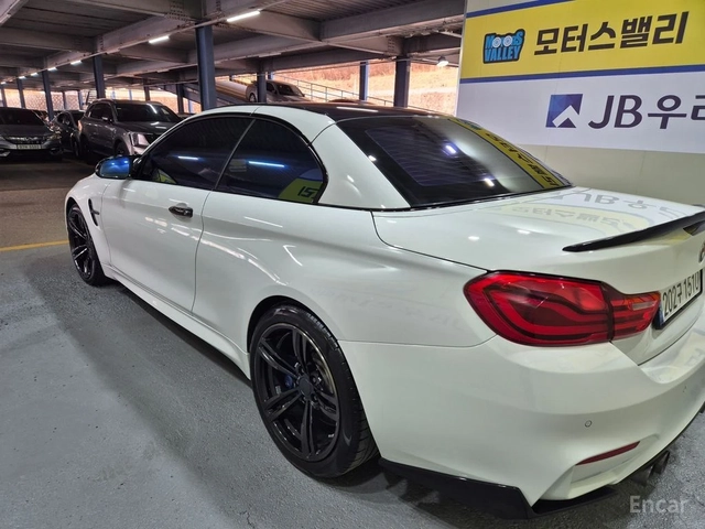BMW M4 CONVERTIBLE PERFORMANCE* SILENSOR EDITION* HEAD UP - автомобили, коли, обяви за нови и употребявани 4