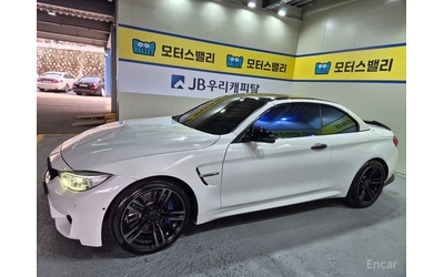 bmw-m4 - 5