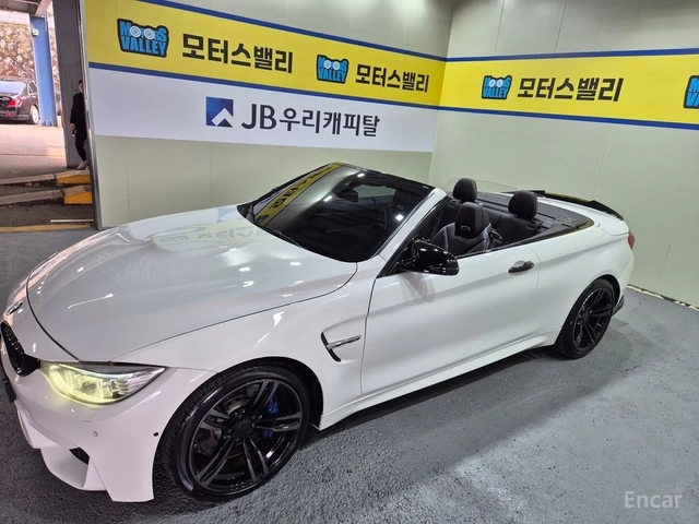 BMW M4 CONVERTIBLE PERFORMANCE* SILENSOR EDITION* HEAD UP - автомобили, коли, обяви за нови и употребявани 8