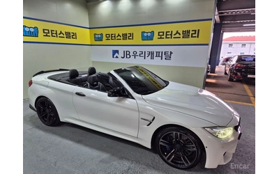 BMW M4 CONVERTIBLE PERFORMANCE* SILENSOR EDITION* HEAD UP - автомобили, коли, обяви за нови и употребявани 9