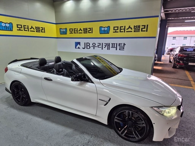 BMW M4 CONVERTIBLE PERFORMANCE* SILENSOR EDITION* HEAD UP - автомобили, коли, обяви за нови и употребявани 9