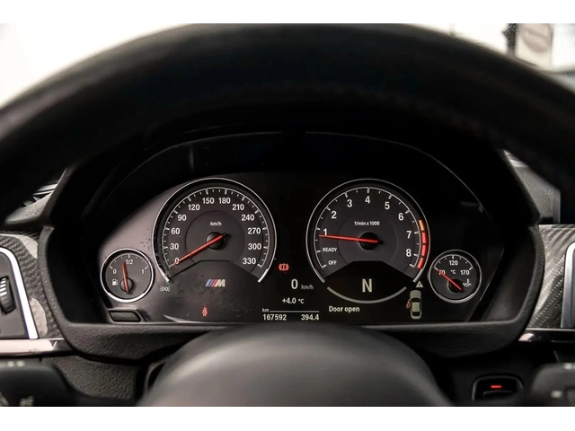 BMW M4 РЪЧКА* ХЕДЪП* H/K* CARBON* ПОДГРЕВ ВОЛАН - автомобили, коли, обяви за нови и употребявани 7