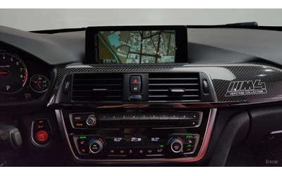 BMW M4 DCT* HARMAN* KARDON* HEADUP* 360* КАМЕРА* - автомобили, коли, обяви за нови и употребявани 11