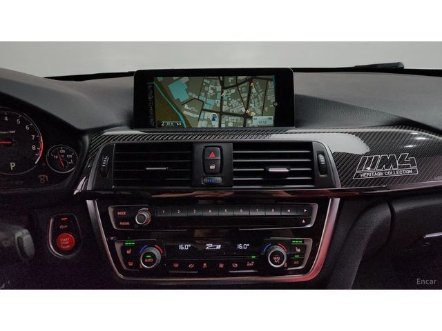 BMW M4 DCT* HARMAN* KARDON* HEADUP* 360* КАМЕРА* - автомобили, коли, обяви за нови и употребявани 11