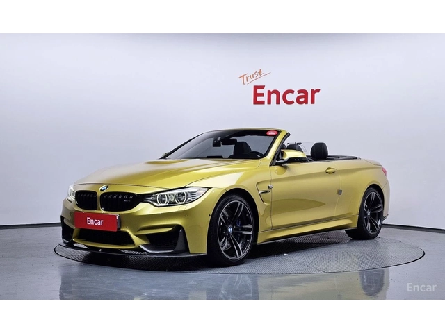 BMW M4 HARMON* KARDON* 360КАМЕРА* ХЕДЪП* CARBON* - автомобили, коли, обяви за нови и употребявани 0