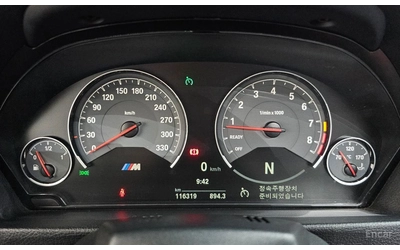 BMW M4 HARMON* KARDON* 360КАМЕРА* ХЕДЪП* CARBON* - автомобили, коли, обяви за нови и употребявани 13