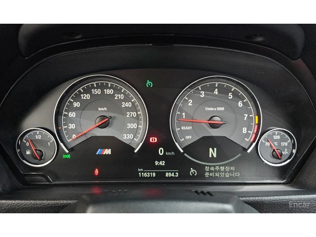 BMW M4 HARMON* KARDON* 360КАМЕРА* ХЕДЪП* CARBON* - автомобили, коли, обяви за нови и употребявани 13