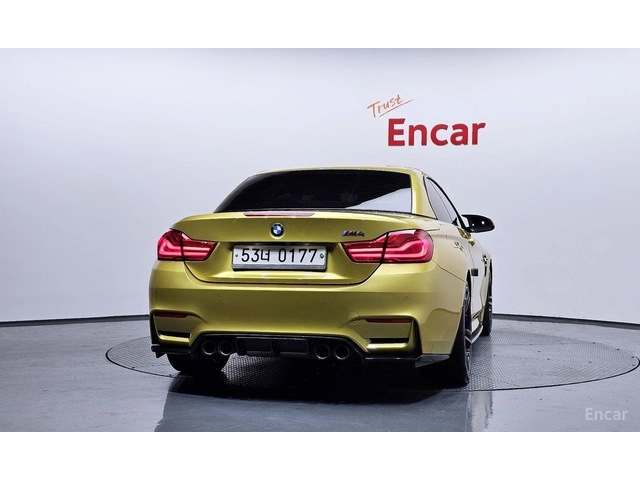BMW M4 HARMON* KARDON* 360КАМЕРА* ХЕДЪП* CARBON* - автомобили, коли, обяви за нови и употребявани 3