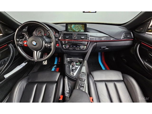 BMW M4 HARMON* KARDON* 360КАМЕРА* ХЕДЪП* CARBON* - автомобили, коли, обяви за нови и употребявани 7