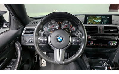 BMW M4 COUPE COMPETITION* HUD* 360* КОЖА* НАВИ - автомобили, коли, обяви за нови и употребявани 11