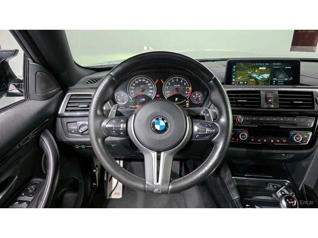 BMW M4 COUPE COMPETITION* HUD* 360* КОЖА* НАВИ - автомобили, коли, обяви за нови и употребявани 11